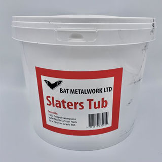 Slaters Tub Murdock Builders Merchants